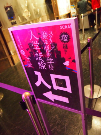 f:id:Sapphire:20110923133954j:image f:id:Sapphire:20110923133954j:image