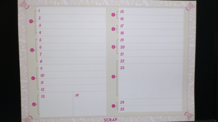 f:id:Sapphire:20111012202851j:image f:id:Sapphire:20111012202851j:image