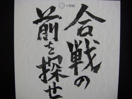 f:id:Sapphire:20111225174521j:image