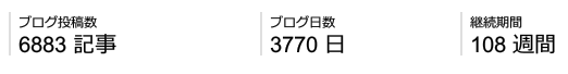 f:id:Sapphire:20160119010105p:plain f:id:Sapphire:20160119010105p:plain