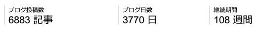 f:id:Sapphire:20160119010105p:plain