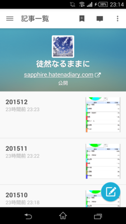 f:id:Sapphire:20160121231510p:plain f:id:Sapphire:20160121231510p:plain