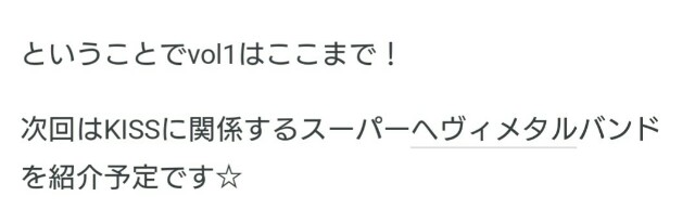 f:id:Sara5150:20160713000550j:image f:id:Sara5150:20160713000550j:image