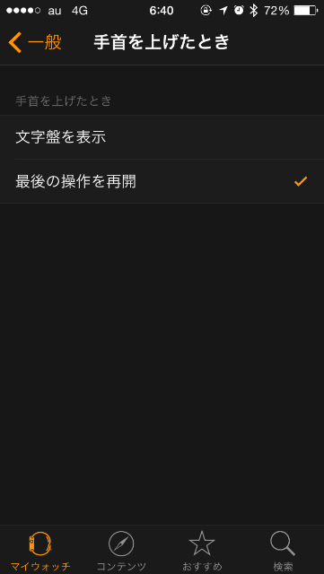 f:id:Sato_4tree:20150501095248p:image f:id:Sato_4tree:20150501095248p:image