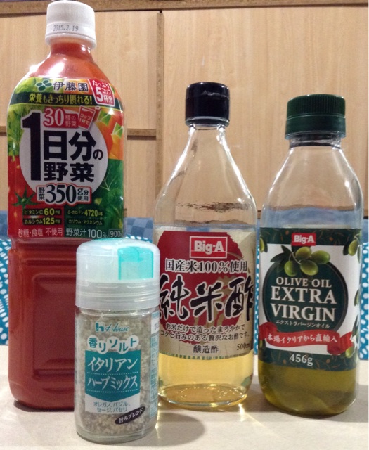 f:id:Satomi_KAWASAKI:20140628223713j:plain f:id:Satomi_KAWASAKI:20140628223713j:plain