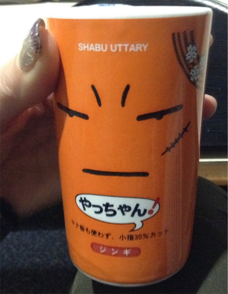 f:id:Satomi_KAWASAKI:20160227175001j:image f:id:Satomi_KAWASAKI:20160227175001j:image