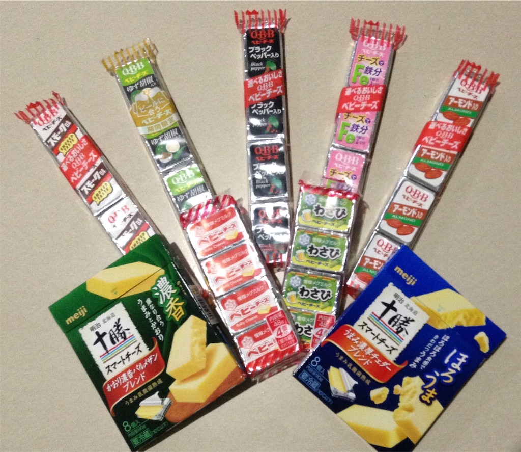 f:id:Satomi_KAWASAKI:20160325003236j:image f:id:Satomi_KAWASAKI:20160325003236j:image