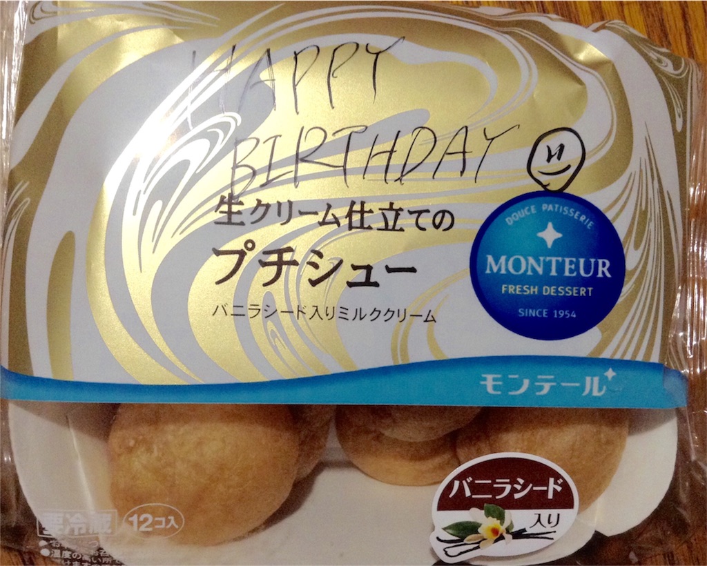 f:id:Satomi_KAWASAKI:20160325003254j:image f:id:Satomi_KAWASAKI:20160325003254j:image
