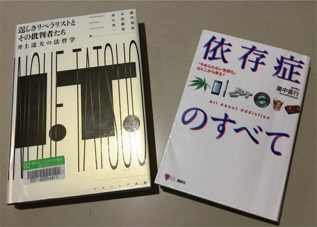 f:id:Satomi_KAWASAKI:20160502081126j:image f:id:Satomi_KAWASAKI:20160502081126j:image