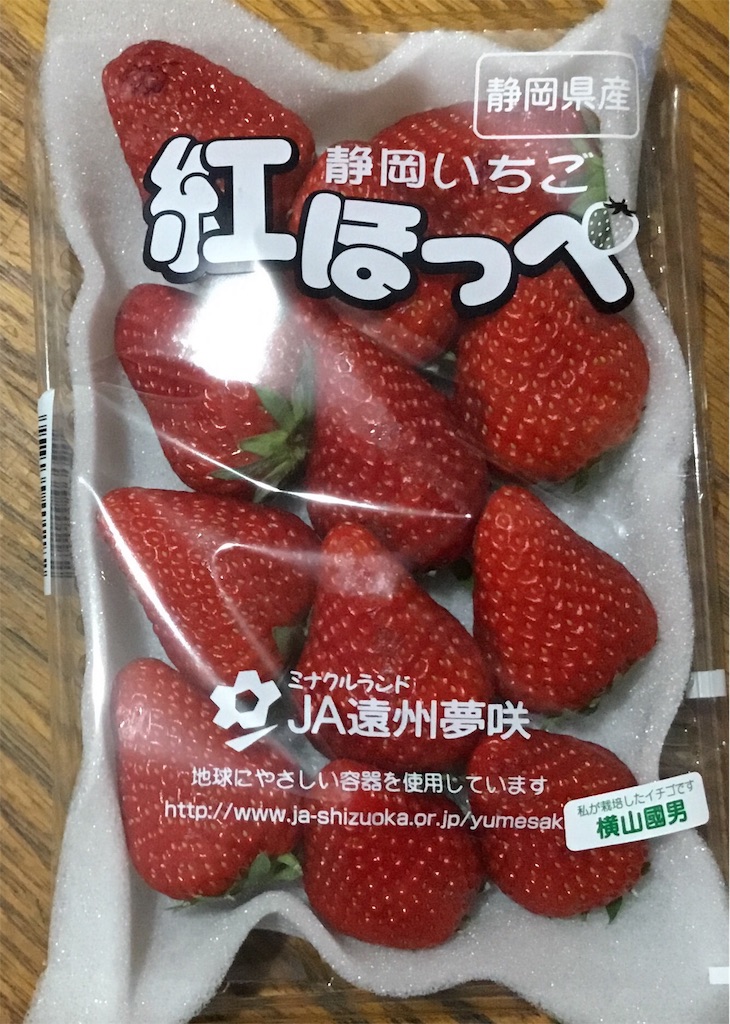 f:id:Satomi_KAWASAKI:20160508153431j:image f:id:Satomi_KAWASAKI:20160508153431j:image