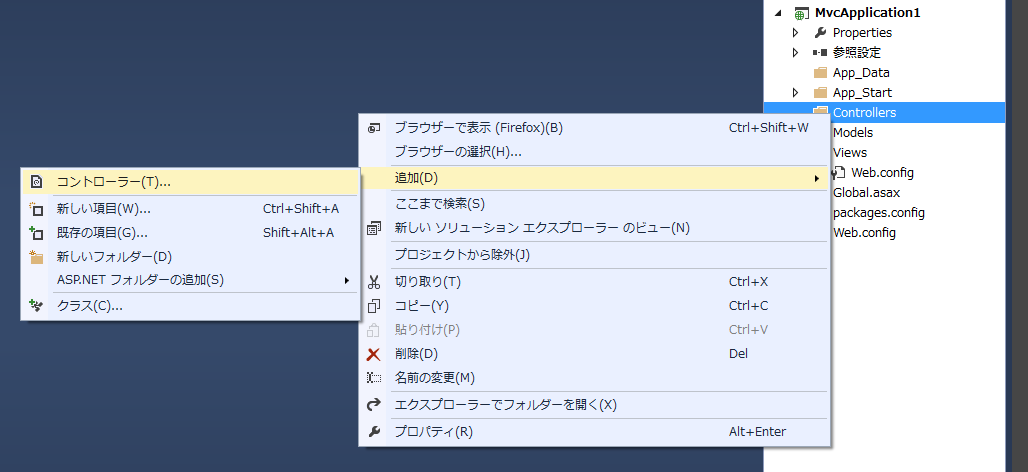 f:id:Schima:20140122171439p:plain f:id:Schima:20140122171439p:plain