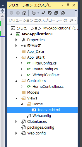 f:id:Schima:20140122203426p:plain f:id:Schima:20140122203426p:plain