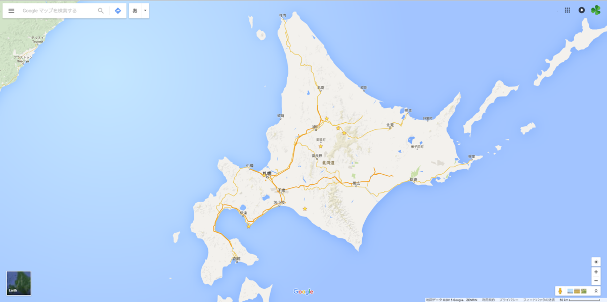 f:id:Schima:20151221225328p:plain