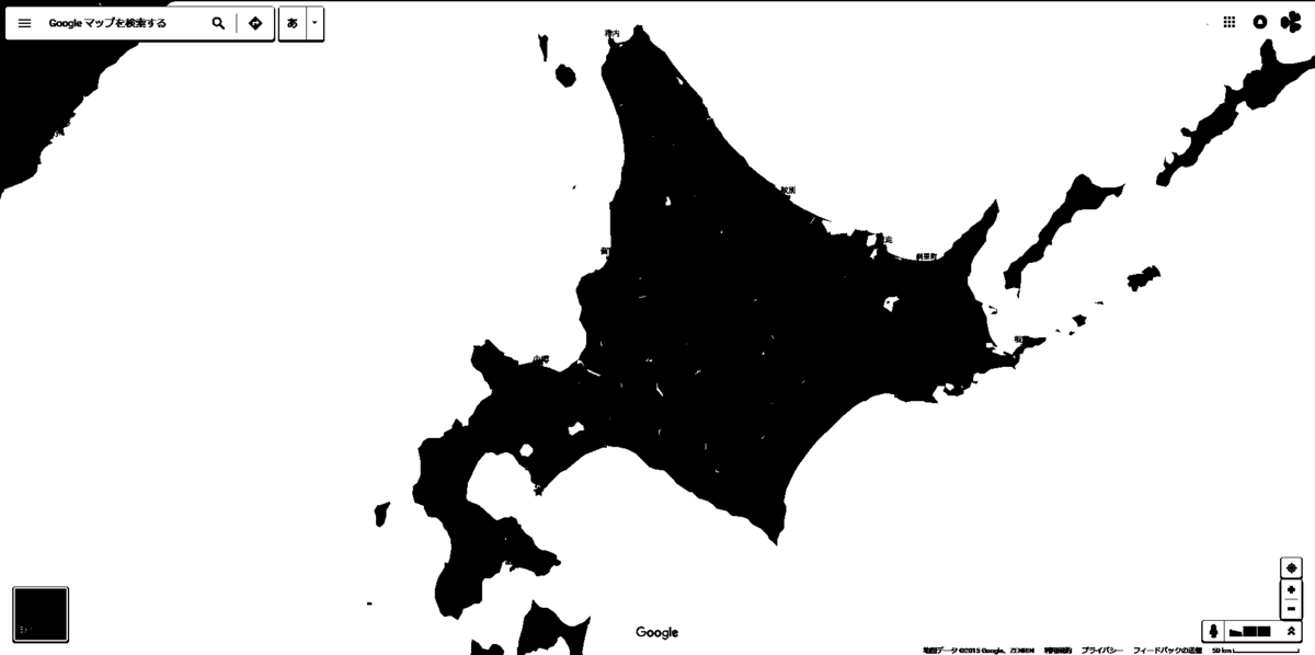 f:id:Schima:20151221230334p:plain