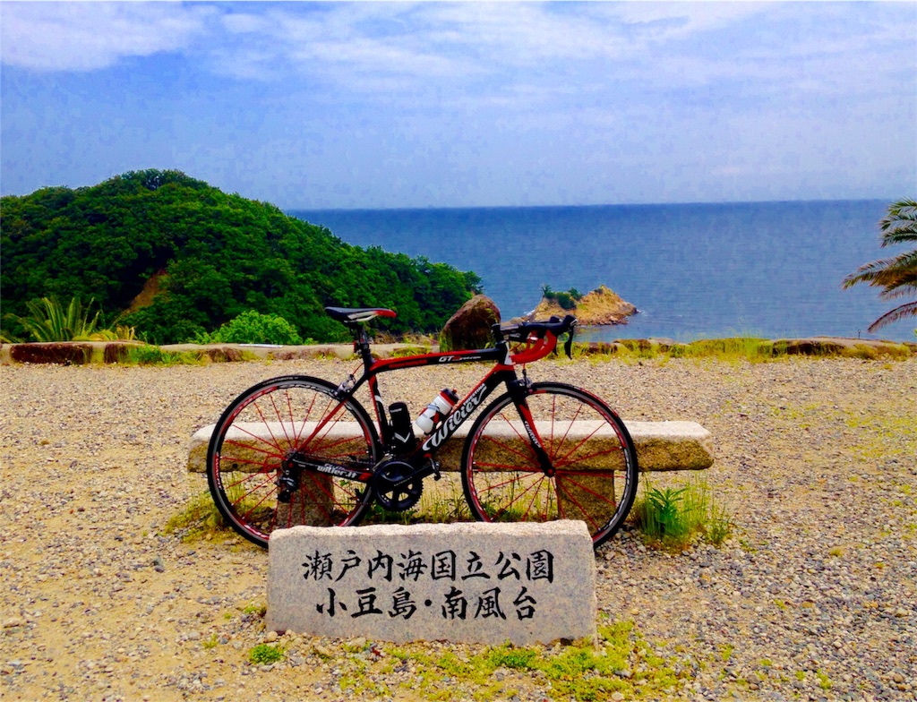 f:id:Scobia7:20160516132246j:image f:id:Scobia7:20160516132246j:image