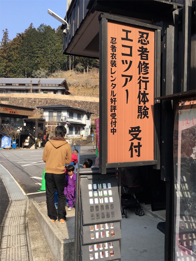 f:id:ScotchHayama:20160228214427j:image f:id:ScotchHayama:20160228214427j:image