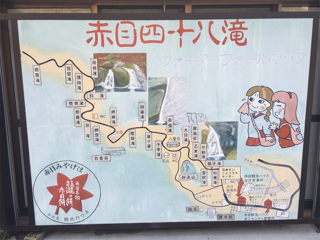 f:id:ScotchHayama:20160228215636j:image f:id:ScotchHayama:20160228215636j:image