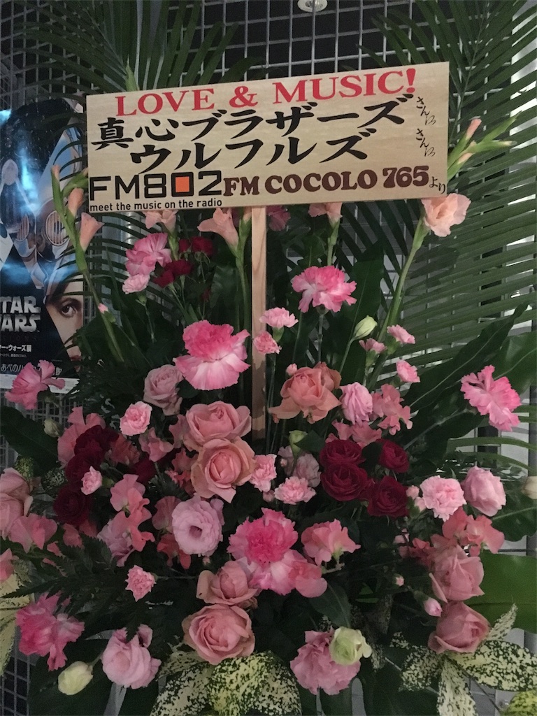 f:id:ScotchHayama:20160228222322j:image f:id:ScotchHayama:20160228222322j:image