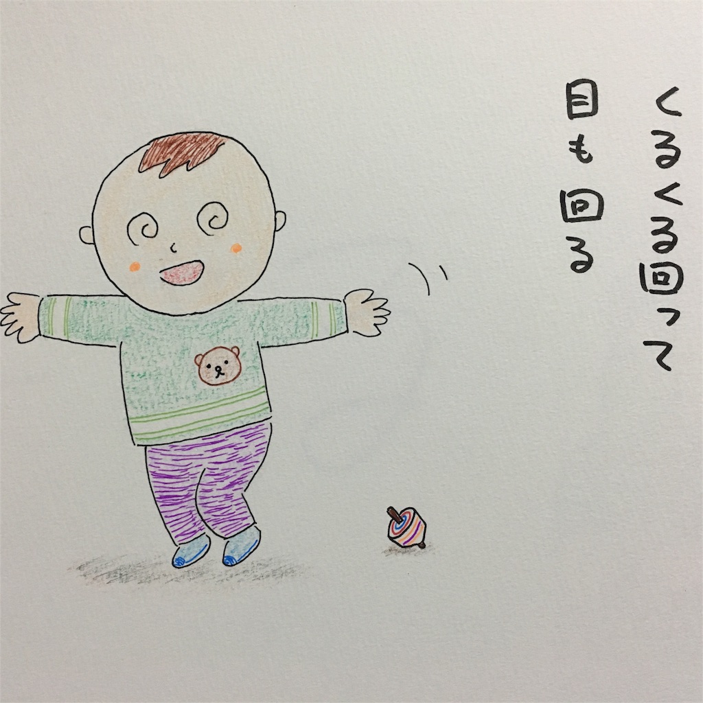 f:id:ScotchHayama:20160317184701j:image f:id:ScotchHayama:20160317184701j:image