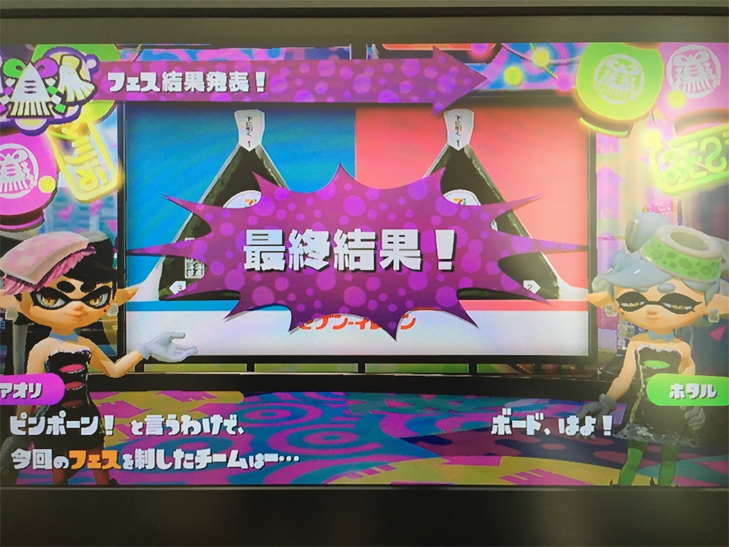 f:id:ScotchHayama:20160424124127j:image f:id:ScotchHayama:20160424124127j:image