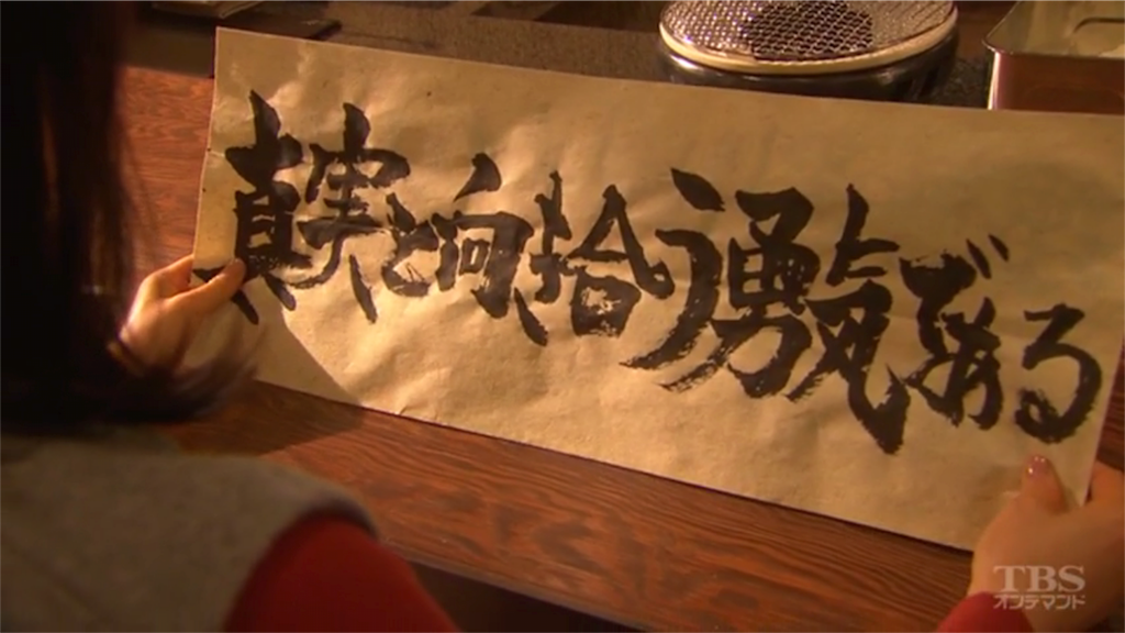 f:id:ScotchHayama:20160426075413p:image f:id:ScotchHayama:20160426075413p:image
