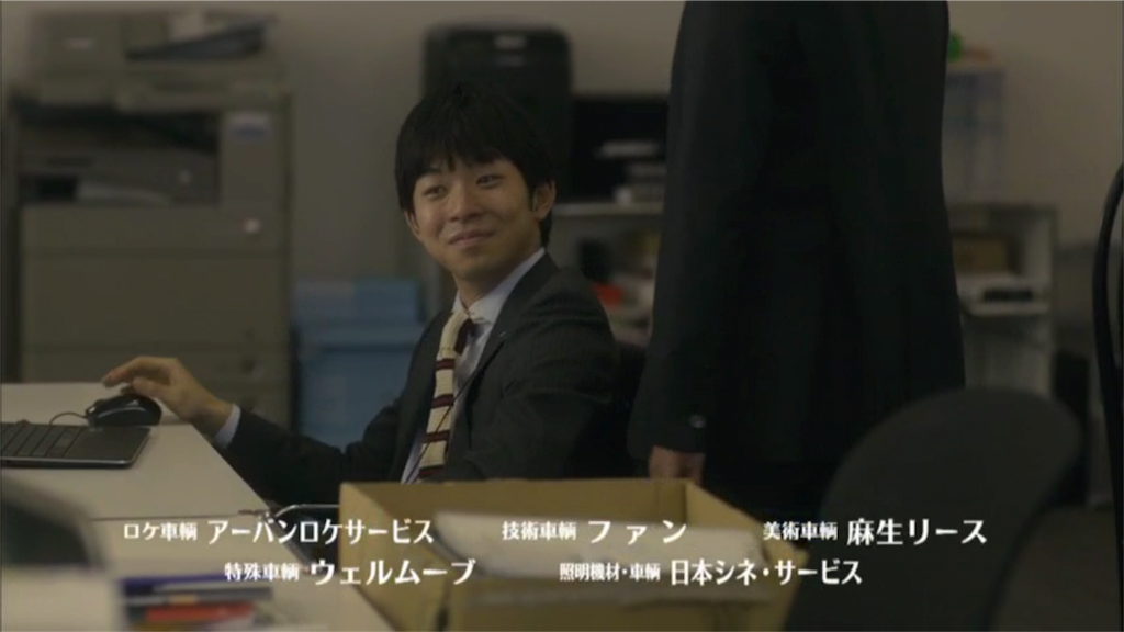 f:id:ScotchHayama:20160505165636p:image f:id:ScotchHayama:20160505165636p:image