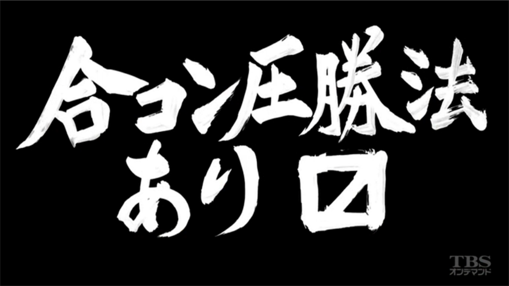 f:id:ScotchHayama:20160508091048p:image f:id:ScotchHayama:20160508091048p:image