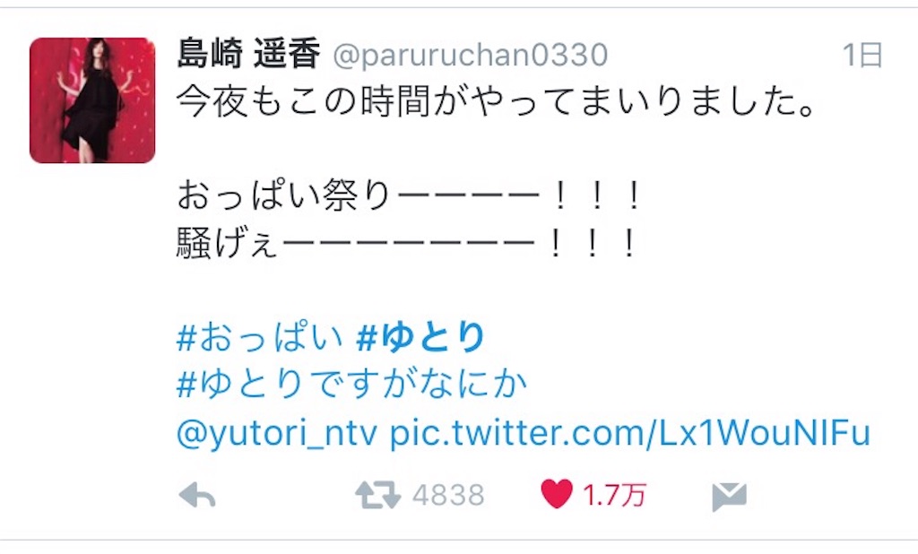 f:id:ScotchHayama:20160510075454j:image f:id:ScotchHayama:20160510075454j:image