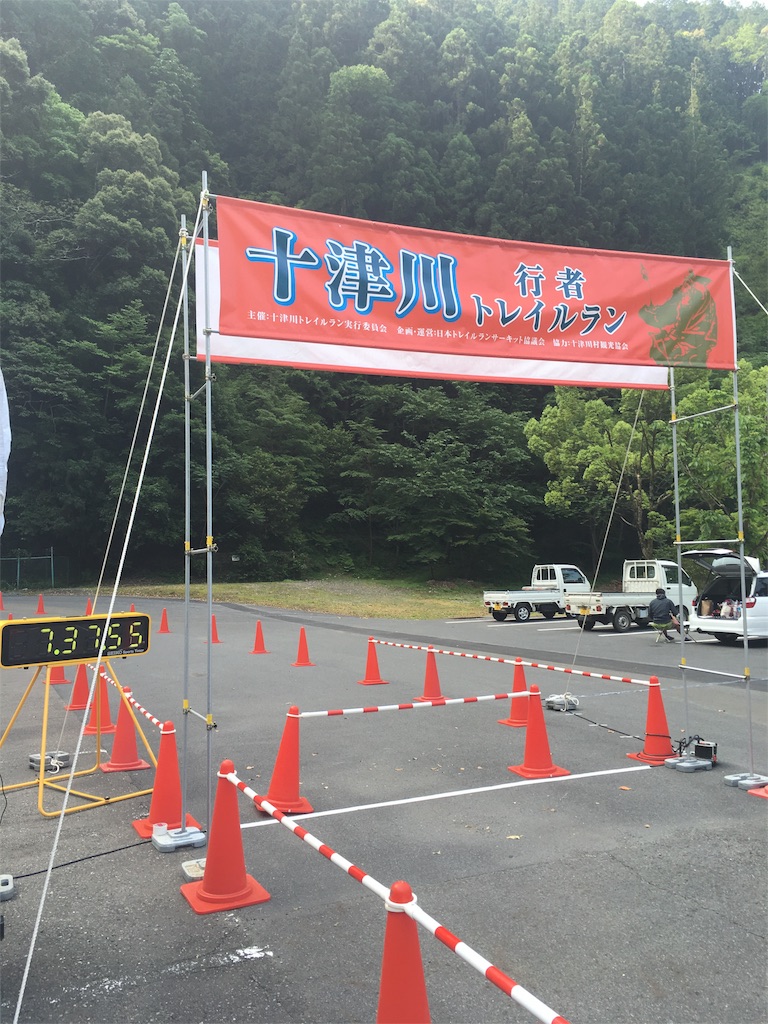 f:id:ScotchHayama:20160516180347j:image f:id:ScotchHayama:20160516180347j:image