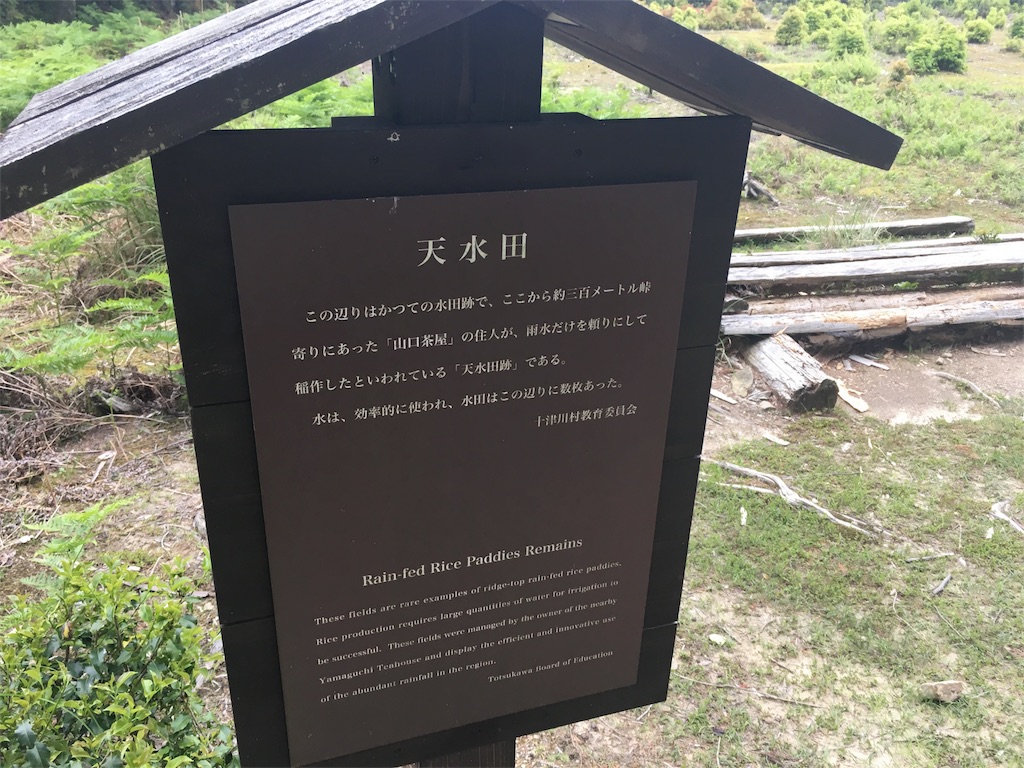 f:id:ScotchHayama:20160516190359j:image f:id:ScotchHayama:20160516190359j:image