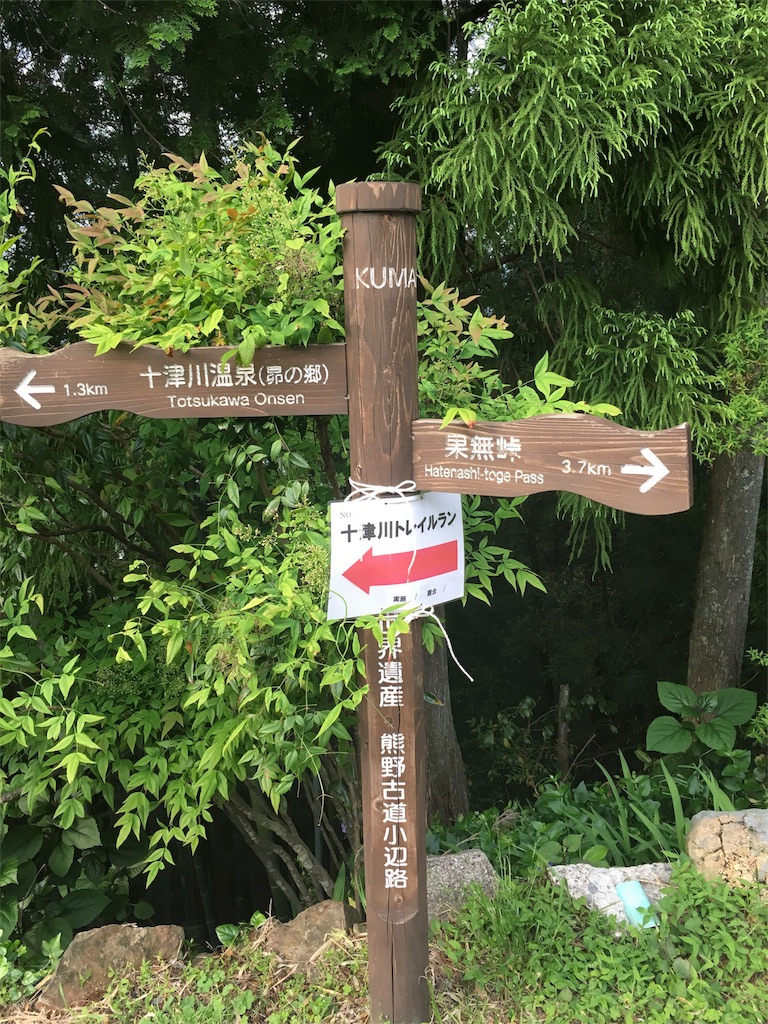 f:id:ScotchHayama:20160516190425j:image f:id:ScotchHayama:20160516190425j:image