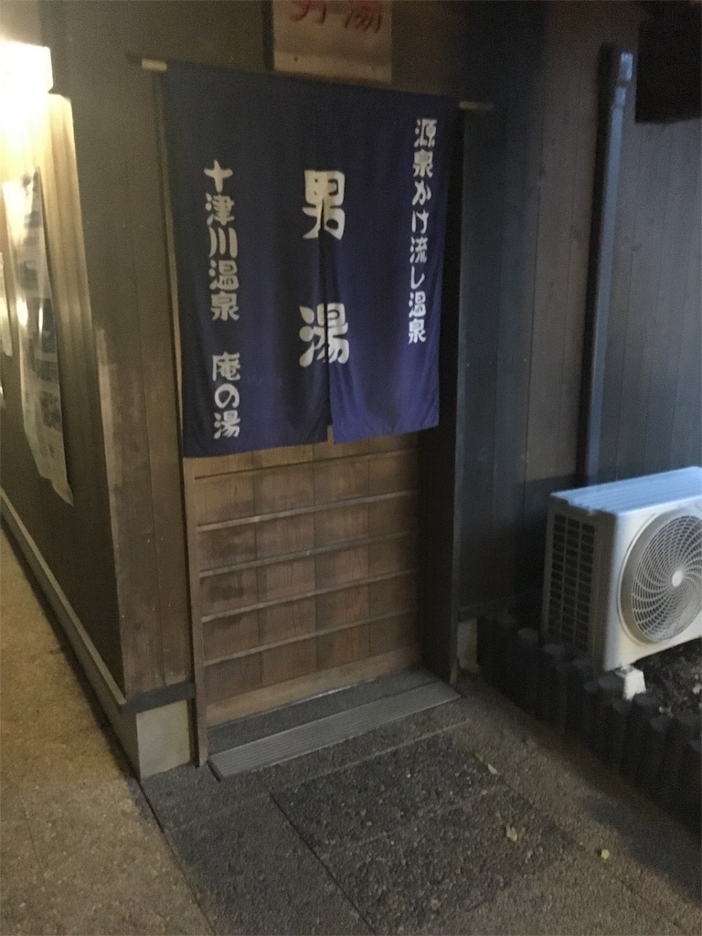 f:id:ScotchHayama:20160516191350j:image f:id:ScotchHayama:20160516191350j:image