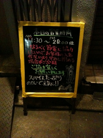 f:id:ScouseKats:20110323193352j:image f:id:ScouseKats:20110323193352j:image