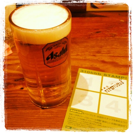 f:id:ScouseKats:20120422224002j:image f:id:ScouseKats:20120422224002j:image