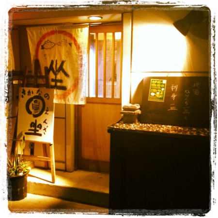 f:id:ScouseKats:20120422224021j:image f:id:ScouseKats:20120422224021j:image