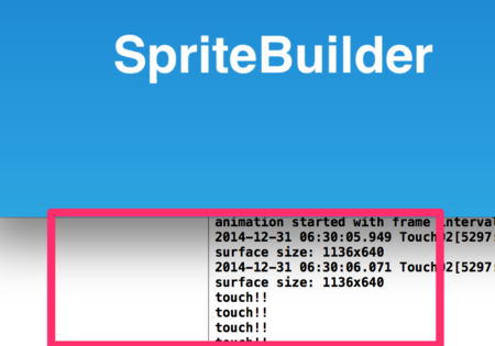 f:id:Seasons:20141231063047p:image f:id:Seasons:20141231063047p:image