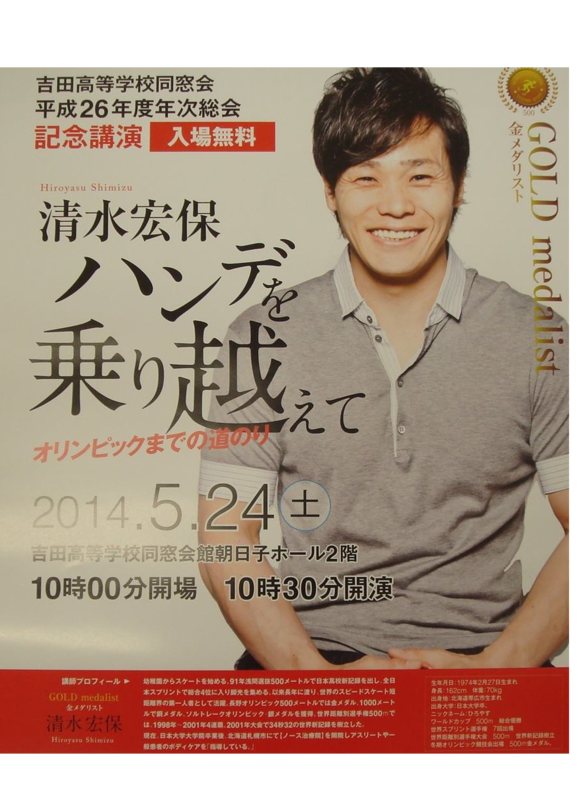 f:id:Seilon:20140607232705p:plain f:id:Seilon:20140607232705p:plain