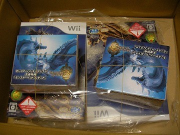f:id:Shaomai:20090801125937j:image f:id:Shaomai:20090801125937j:image