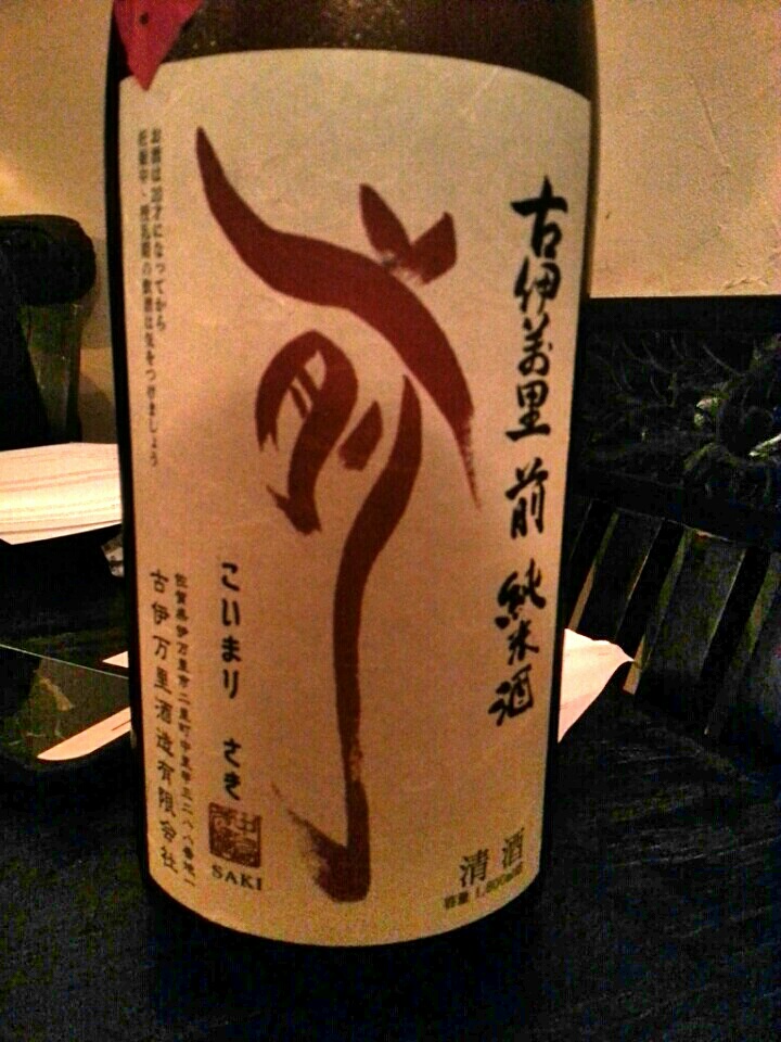 f:id:Shawshank:20150910150633j:plain