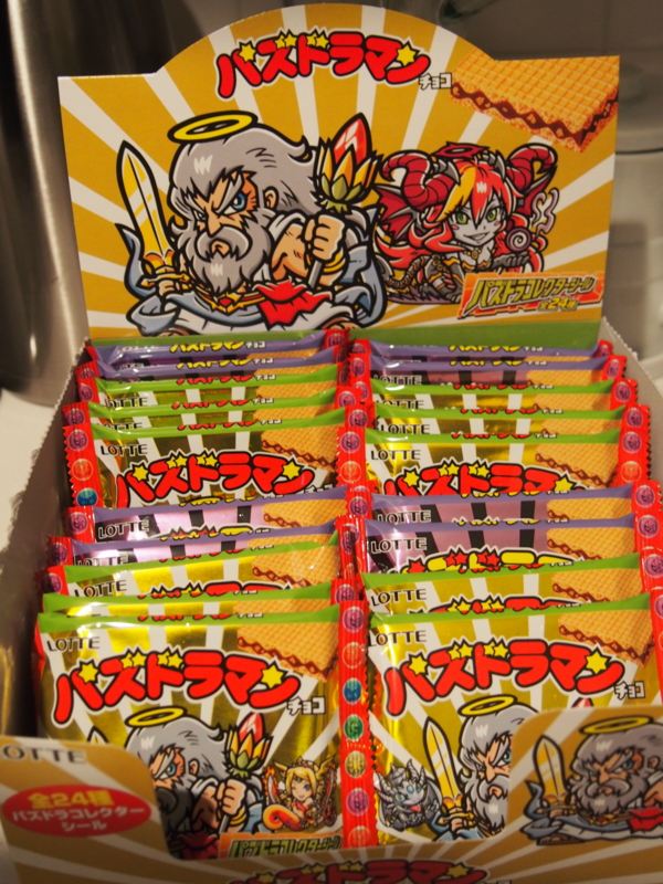 f:id:ShibaKoro:20150129224232j:plain f:id:ShibaKoro:20150129224232j:plain