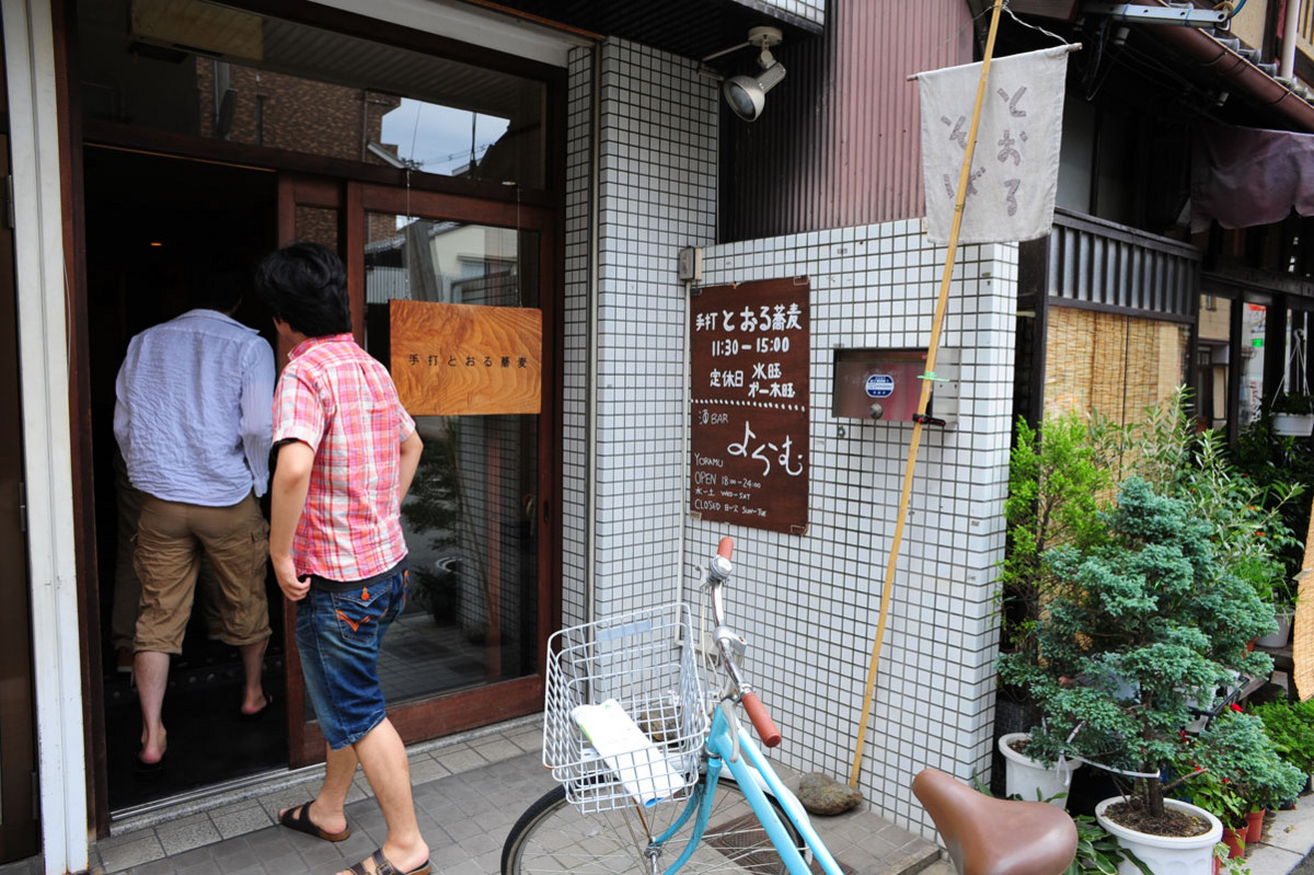 f:id:ShigeakiYazaki:20120807131147j:plain f:id:ShigeakiYazaki:20120807131147j:plain