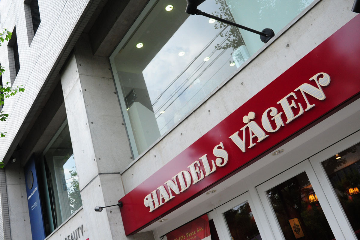 f:id:ShigeakiYazaki:20120811162751j:plain f:id:ShigeakiYazaki:20120811162751j:plain