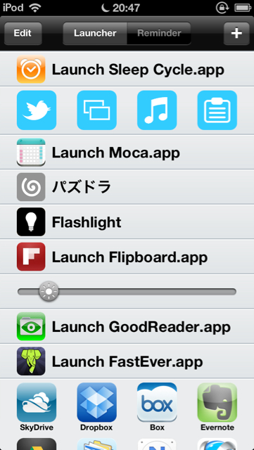 f:id:Shigeyuki1018:20121225204936j:plain f:id:Shigeyuki1018:20121225204936j:plain