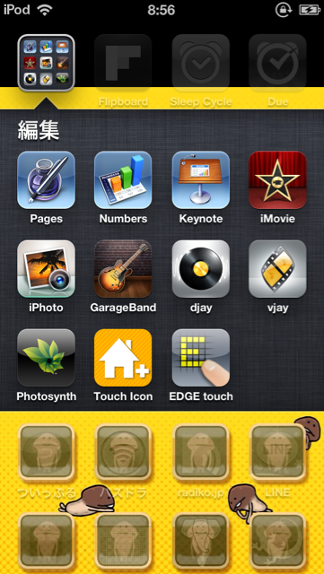 f:id:Shigeyuki1018:20121226085820j:plain f:id:Shigeyuki1018:20121226085820j:plain