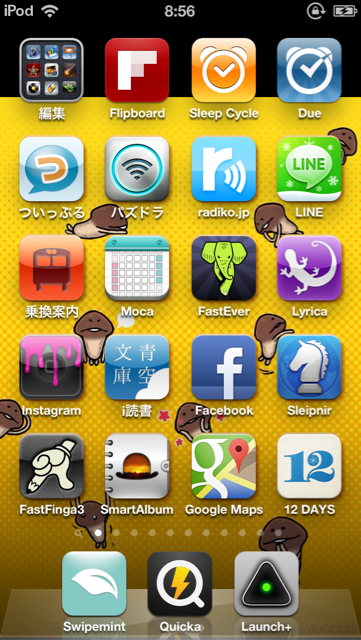 f:id:Shigeyuki1018:20121226092143j:plain f:id:Shigeyuki1018:20121226092143j:plain