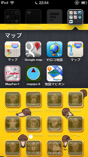 f:id:Shigeyuki1018:20121226092351j:plain f:id:Shigeyuki1018:20121226092351j:plain