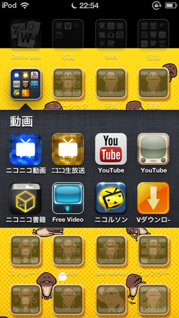 f:id:Shigeyuki1018:20121226092421j:plain f:id:Shigeyuki1018:20121226092421j:plain
