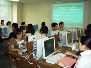 f:id:Shimadai_Lib:20060630152956j:plain