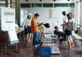 f:id:Shimadai_Lib:20090708100556j:plain f:id:Shimadai_Lib:20090708100556j:plain