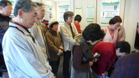 f:id:Shimadai_Lib:20100222140126j:plain